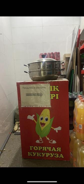 Продам кукурузный аппарат для бизнеса