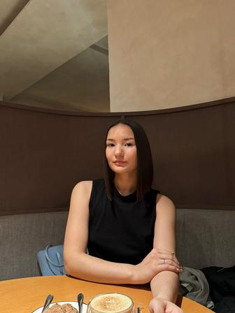 Разнорабочий