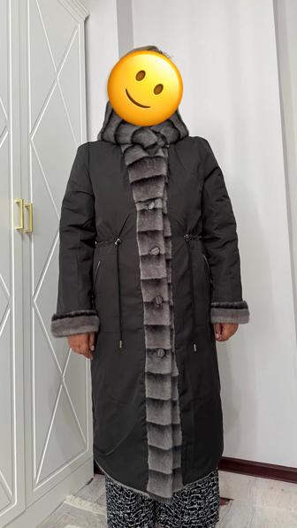 Полушубка