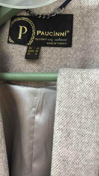 Пальто осеннее