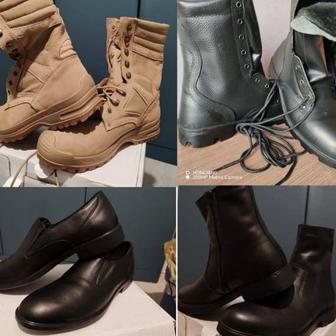 Продам военную форму