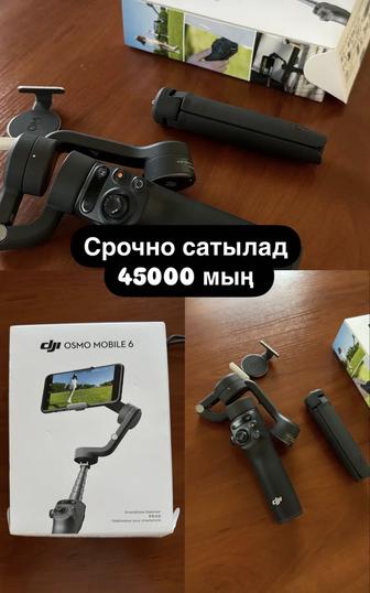 Dji Osmo mobile 6