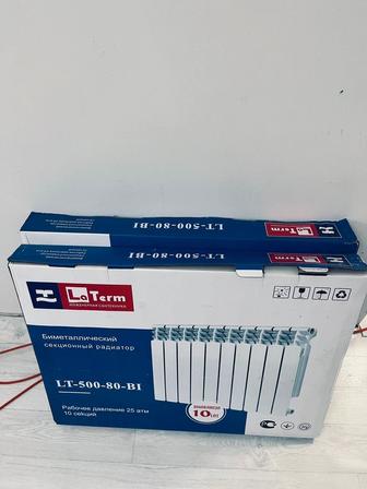 Продам радиаторы биметалл