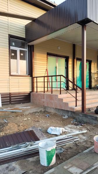 Сварочные работы