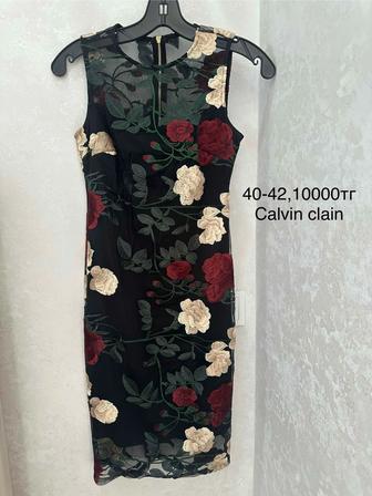 Женские платья