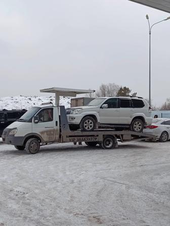 Услуги эвакуатора город межгород