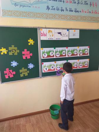 Репетитор начальных классов(с казахским языком обучения)