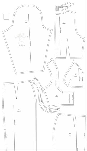 Разработка лекал и оцифровка