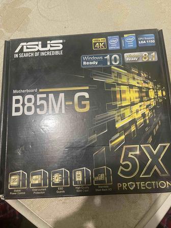 Материнская плата Asus B85M-G
