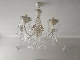 Продажа люстры