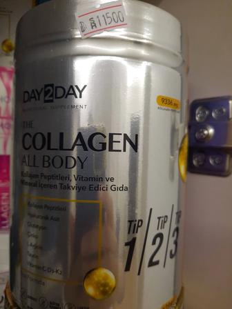 Бады коллаген