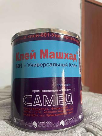 Клей машхад 601