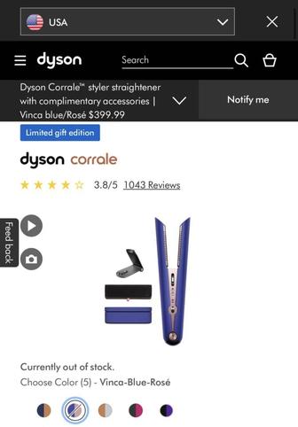 Выпрямитель для волос Dyson Corrale