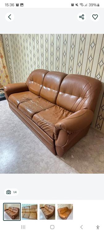 Продается кожаный диван за 15000
