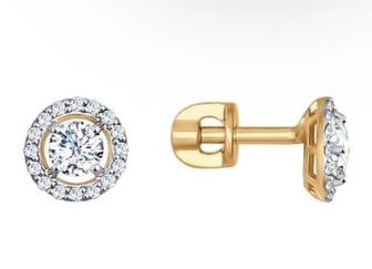 продам серёжки