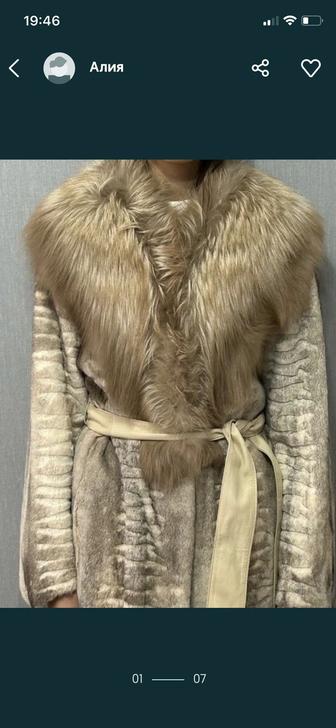 Шуба норковая