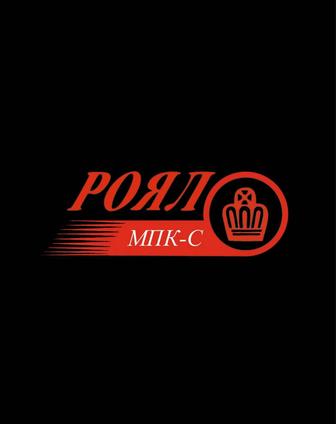 Кузовные работы!