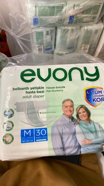 Продам памперсы evony