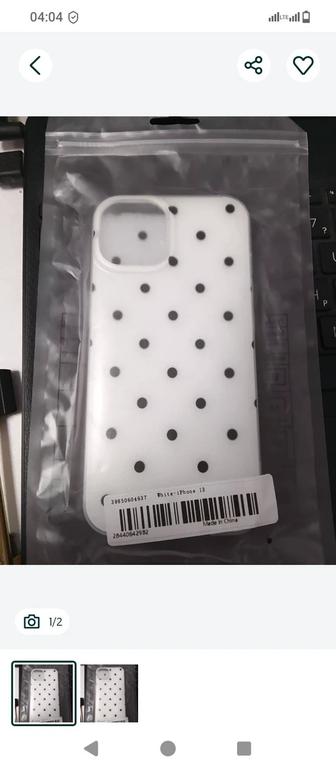Бесплатно отдам чехол на айфон 13