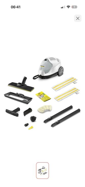 Пароочиститель Karcher SC 4 EasyFix Plus белый