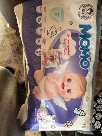 Отдам за 2 шоколадки