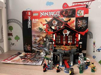 Lego ninjago 70643