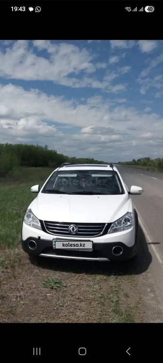 Аренда авто