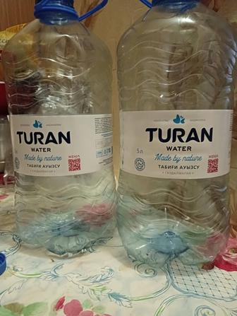 Баклашки из под воды б/уза штуку