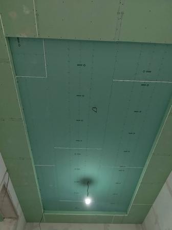 Гипсокартонные работы