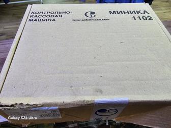 Продам Миника 1102