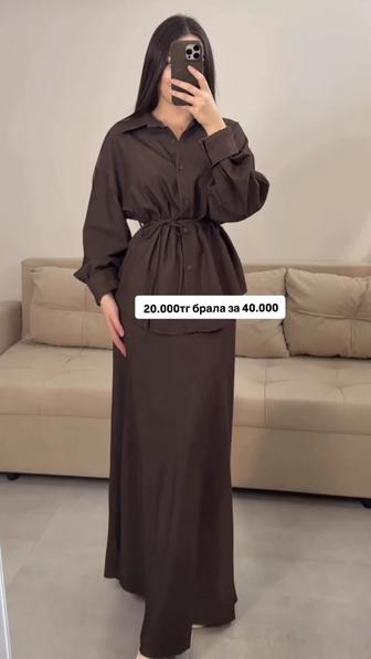 Продам костюм-двойка