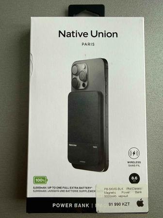 Продам новый power bank оригинал Native Union Paris ультро тонкий