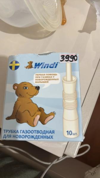 Трубка газоотводная для новорожденных