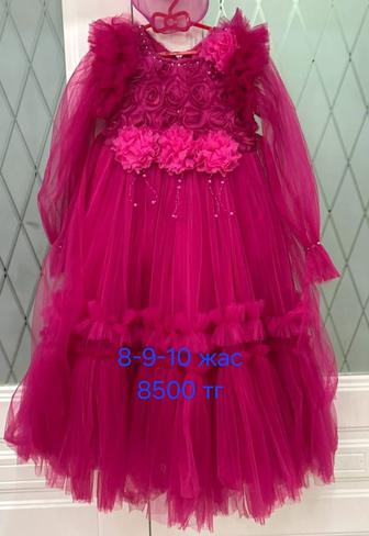 Продаются нарядные платья для девочки