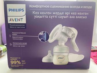 Продам молокоотсос Бренда AVENT