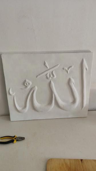 Картина барельеф