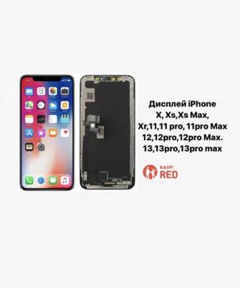 дисплей на iphone X/Xs. экран на айфон х/Хс