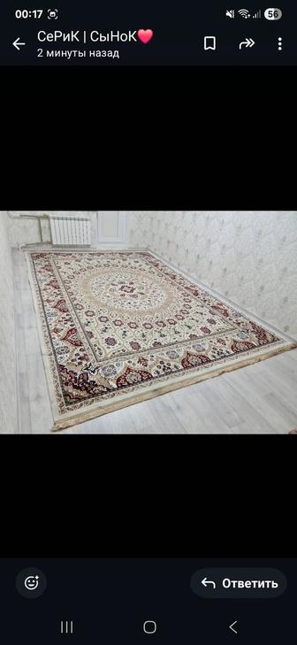 Продаю ковер в хорошем состоянием