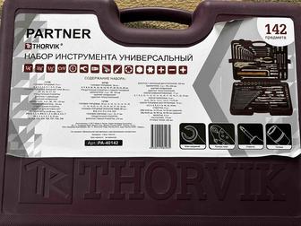 Автомобильный набор инструментов ,145 деталей