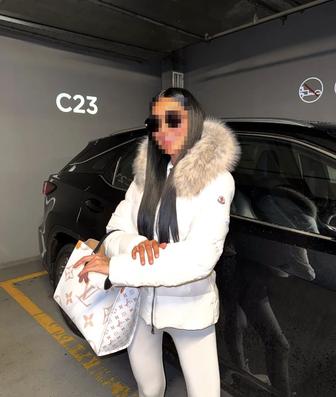 Куртка зимняя