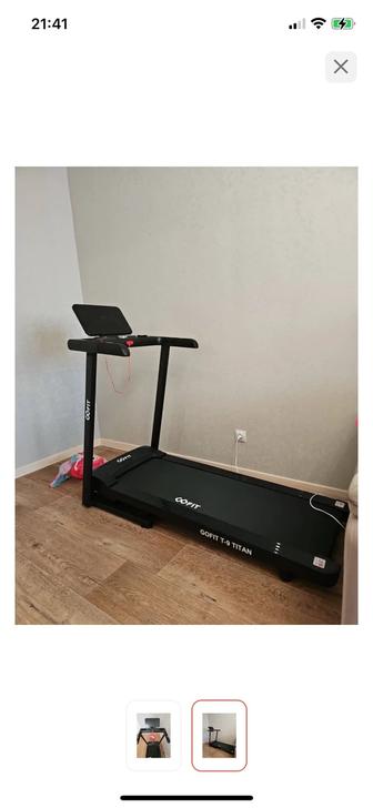 Беговая дорожка GOFIT T9 TITAN электрическая
