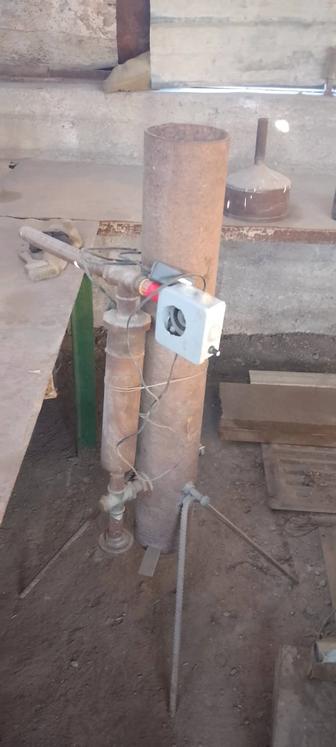 Продам Дымогенератор для копчения.