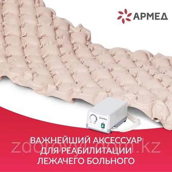 Матрас противопролежневый ячеистый