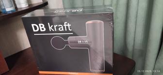 Продам массажер DB Kraft