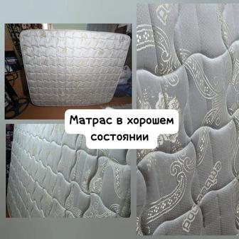 Матрас