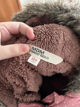 Комбенизон