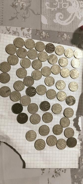 Монеты СССР