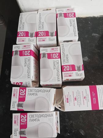 Экономические лампы