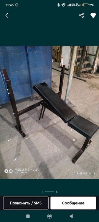 Лежак для жима лёжа