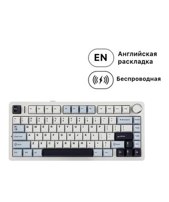 Продам клавиатуру Aula f75